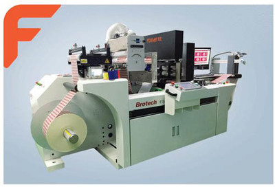 2017中國國際標簽展 數碼標簽引領新潮流，羊城三月共享防偽盛宴