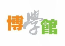 卡迪爾國際企業(yè) 引領兒童教育與閱讀新風尚