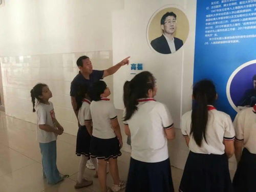 濟南教育榜樣 中共濟南市天橋區(qū)濱河左岸小學支部委員會的教育咨詢服務