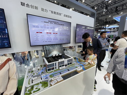 回顧2023數博會丨工業智能大數據產品成行業發展重點